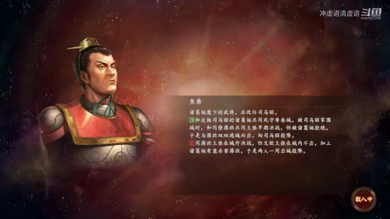公孙瓒，拿下了濮阳