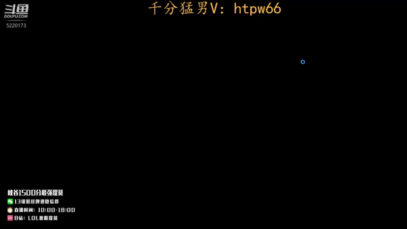 【2022-07-20 16点场】恶霸提莫：新打法提莫无敌了！！！