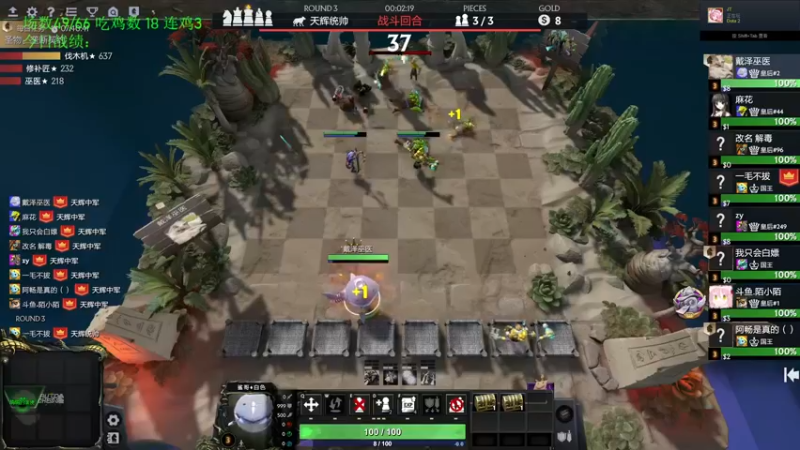 【2022-07-19 16点场】1874ooo：哪有孩子天天哭！今天四点来