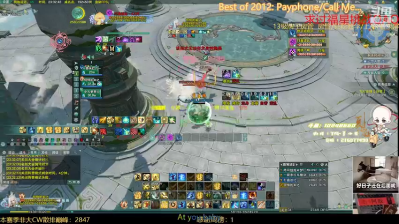 【2022-07-17 23点场】夏小花六：119破防的一拳