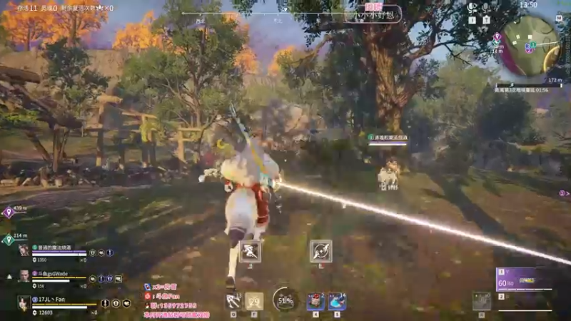 【2022-07-20 00点场】NRK丶反神：追不上的迅烈如火握不住的风