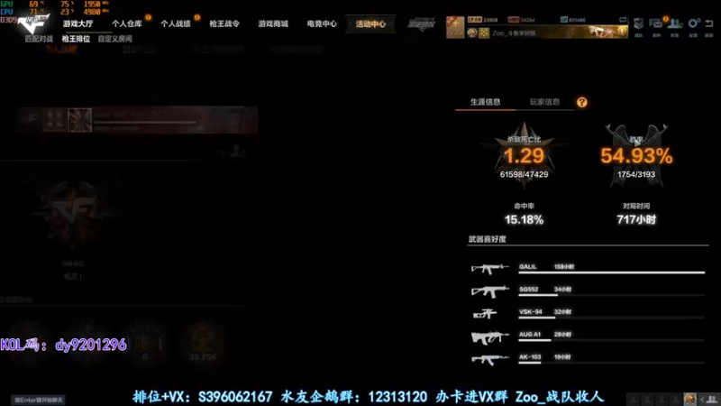 【2022-07-19 17点场】宋狮猴：闻烟就吐滴酒不沾