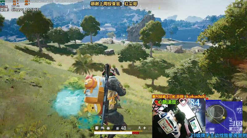 【热门游戏】轻语丶619的精彩时刻 20220720 20点场