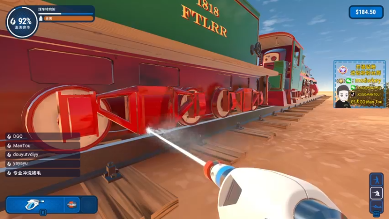 【2022-07-20 03点场】CSGO馒头：没有比赛了 兄弟们