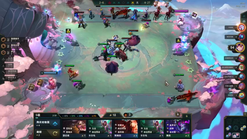 【2022-07-20 07点场】胖胖灬：胖胖OB：韩服TES RNG V5 JD