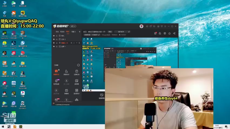 【2022-07-20 15点场】Chogod虫王：虫王：峡谷又是闹虫灾的一天~