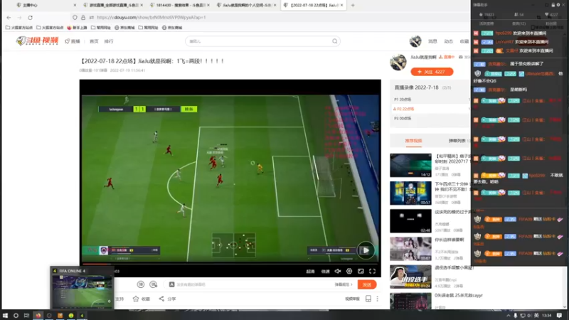 【2022-07-19 13点场】JiaJu就是我啊：1飞=两段！！！！！