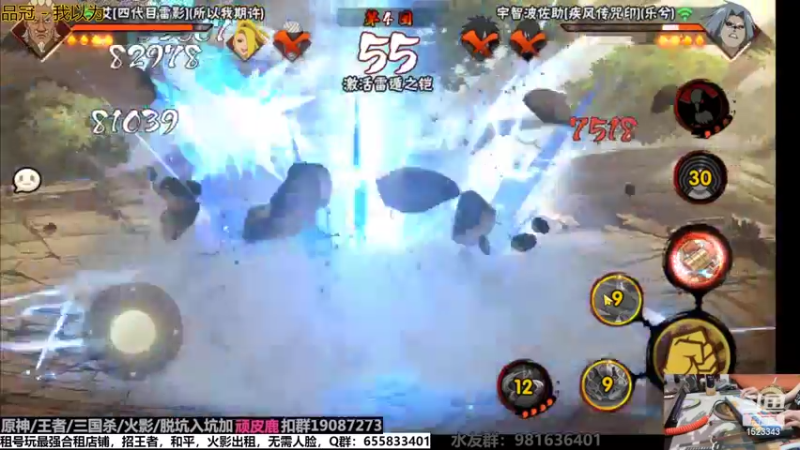 【2022-07-19 21点场】VanGogh浪子：浪子：七月好