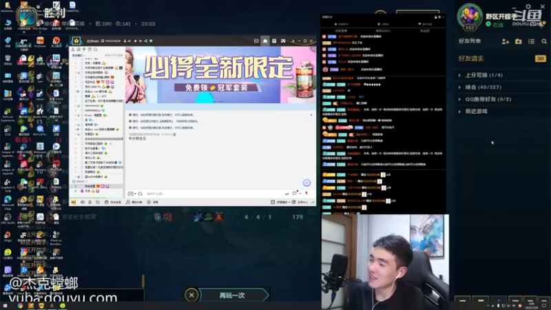 【2022-07-20 02点场】杰克螳螂：钻石局＆铂金局