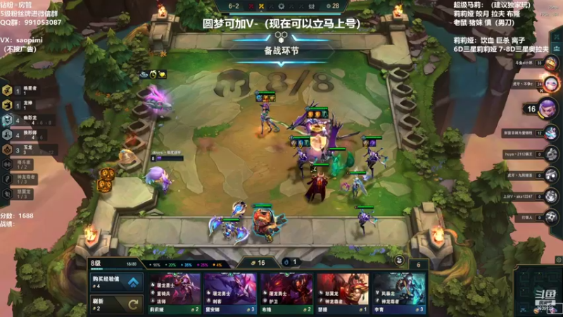 【2022-07-20 02点场】骚皮迷呀：圆梦：版本答案 超级马莉