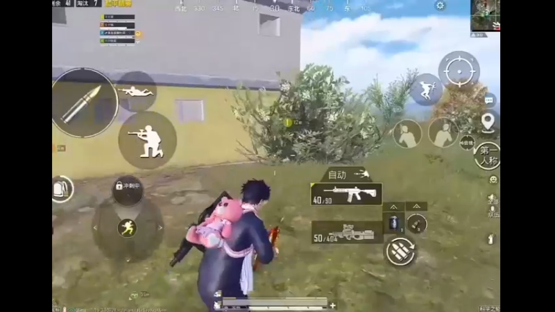 新功能猪八戒背媳妇