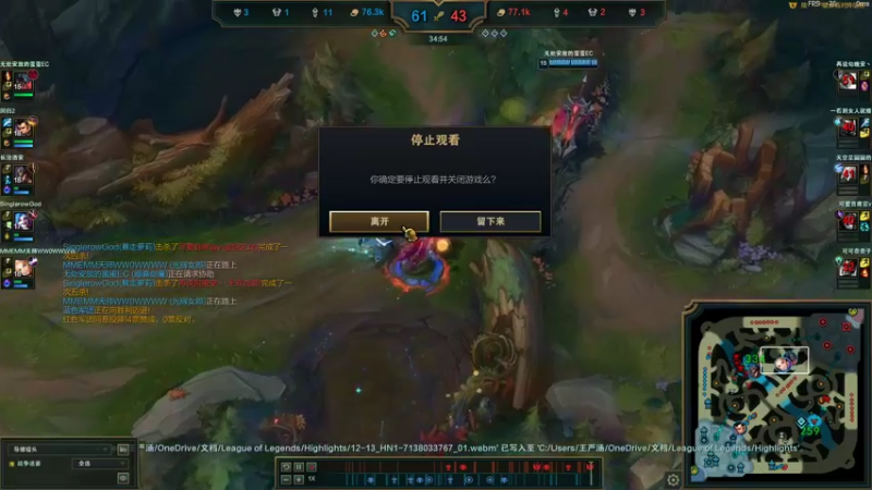 【2022-07-20 05点场】SinglerowGod：网络老断#糟心