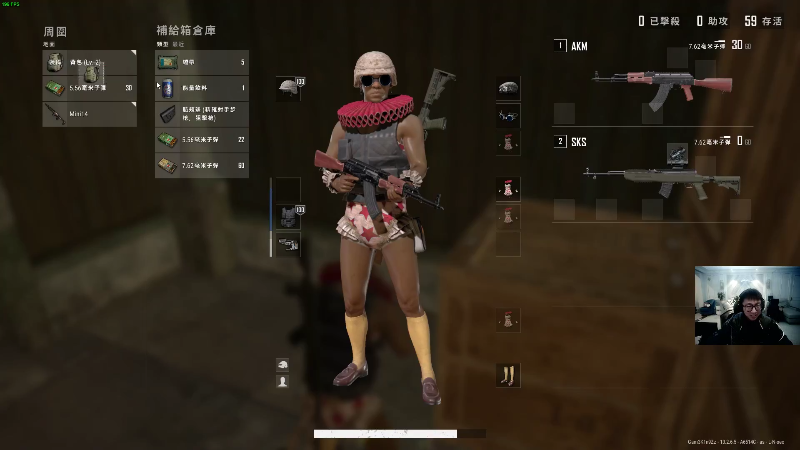 我在斗鱼看即将拥有人鱼线的PDD直播英雄联盟