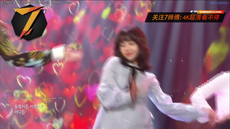 【二次元】7师傅的精彩时刻 20220720 21点场