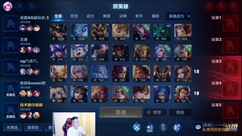 【2022-07-20 00点场】韩跑跑ovo：梦泪 6.6 Gemini 五排