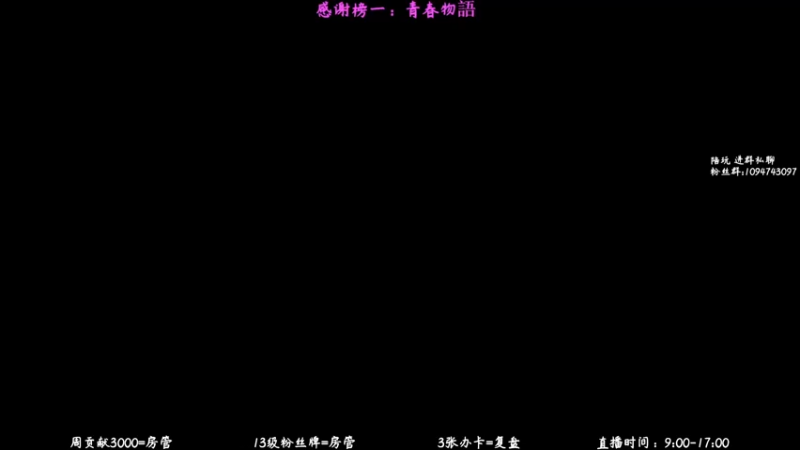 【2022-07-19 21点场】松松OuO：【松松】恐怖游戏