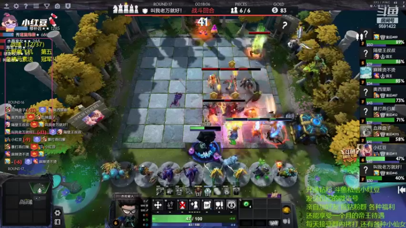 【2022-07-20 19点场】小红豆阿：酬勤上分！！！