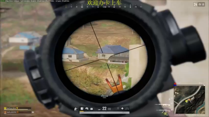 【2022-07-19 22点场】憨厚的小5：武仔：等我叙起来就没你啥事了