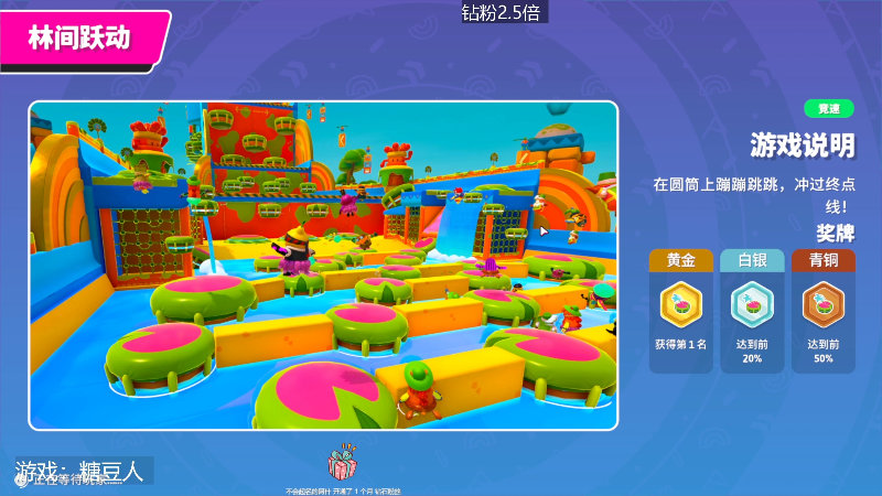 【迷失】女流66的精彩时刻 20220720 18点场