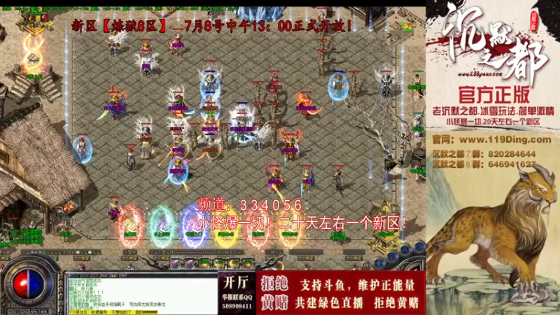 【2022-07-19 15点场】沉默的牧神：沉默之都，小怪爆一切！