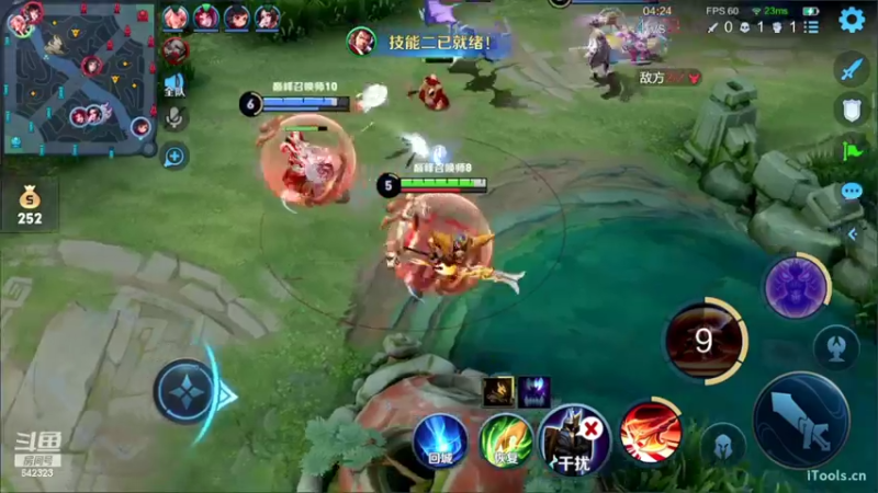 【2022-07-20 19点场】小笨蛋北北：巅峰第八2226冲双号前10