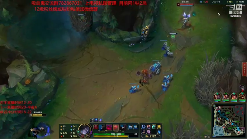 【2022-07-20 18点场】左手吸血鬼QAQ：版本T0吸血鬼玩就上分
