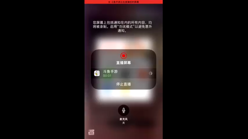 【2022-07-20 18点场】云樱花颜金步摇S：三台晚晚播王者哦