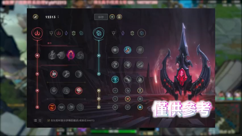 扎克 VS 破败王