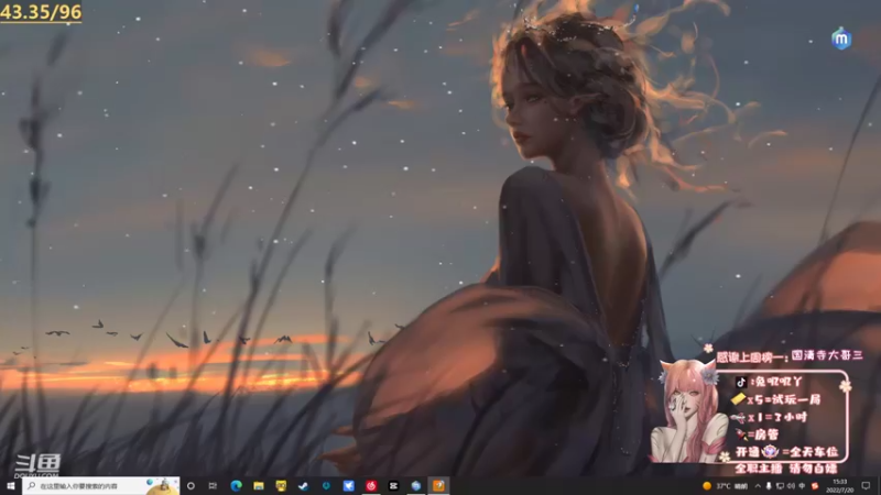 【2022-07-20 15点场】兔叽叽丫：❤上车车❤小猫咪的流浪大冒险