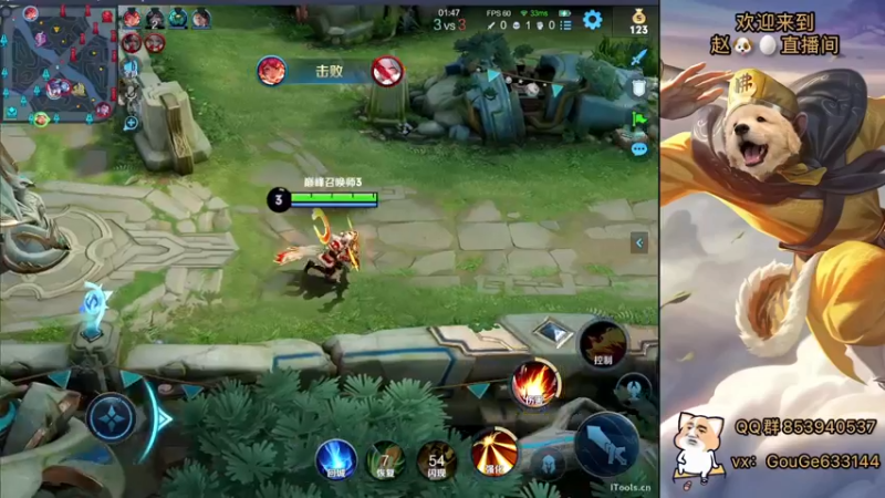 【2022-07-19 22点场】荣耀英雄宋人头：日常给号刷金币