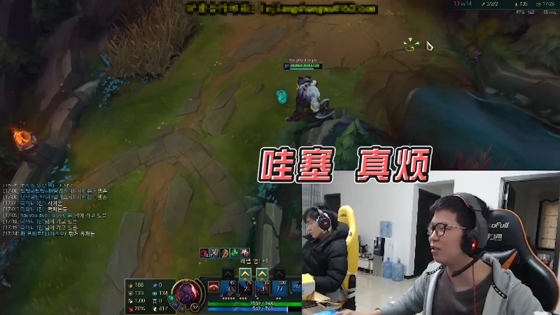 【英雄联盟】余小C真的很强的精彩时刻 20220720 01点场