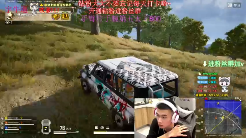 【2022-07-18 02点场】小宇oyo：轻语集团冲击十一连鸡  乱杀