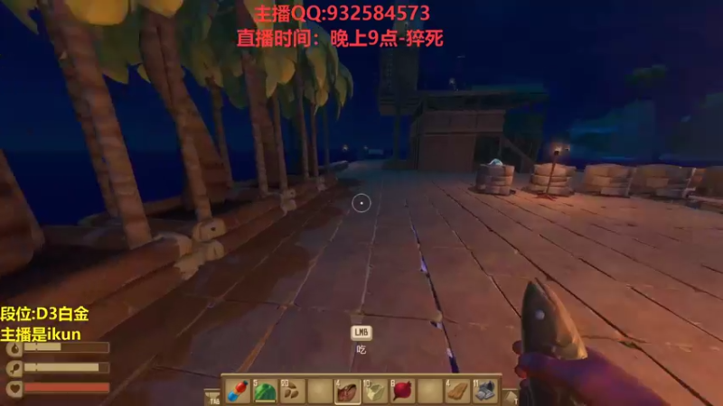 【2022-07-20 02点场】凉风亚索yasuo：亚索永恩天花板~