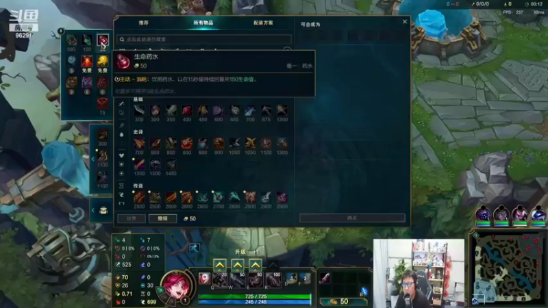 0707P7金克丝（尽力局）：你有队友？你只有啦啦队_0001