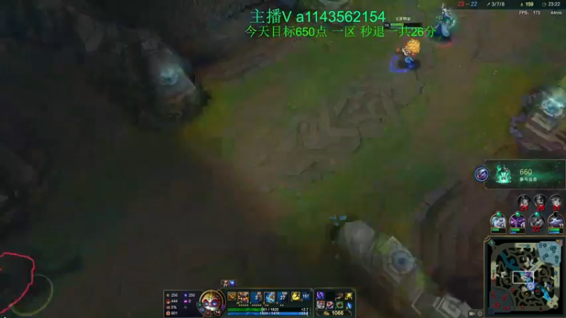 【2022-07-20 19点场】一万九千把大头：今天目标650点