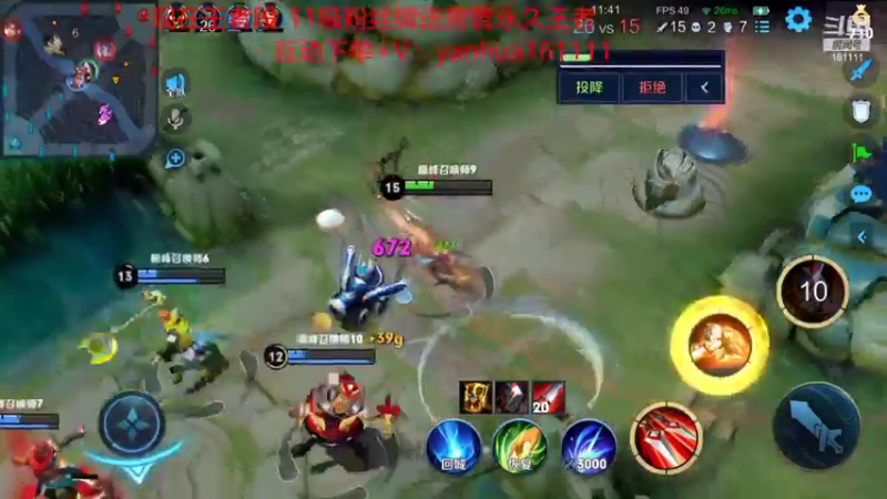 【2022-07-18 22点场】烟花Q烟花：一分钟学会版本答案。增强李信