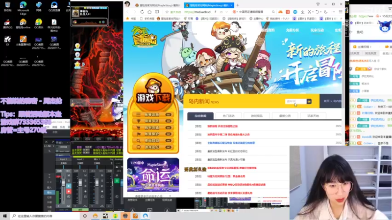 【2022-07-19 20点场】可青cola：【可青】周年庆活动6.22-9.6