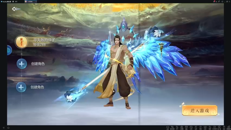 【2022-07-20 17点场】摩卡加冰丶：今天一定通关！~