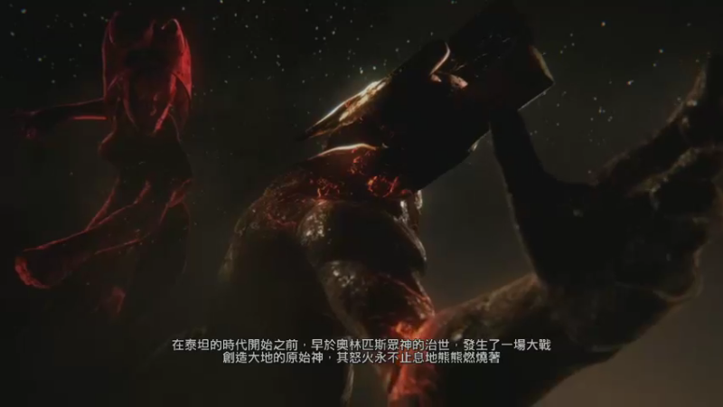 战神：弑神升天 2022-07-20-15-43-33