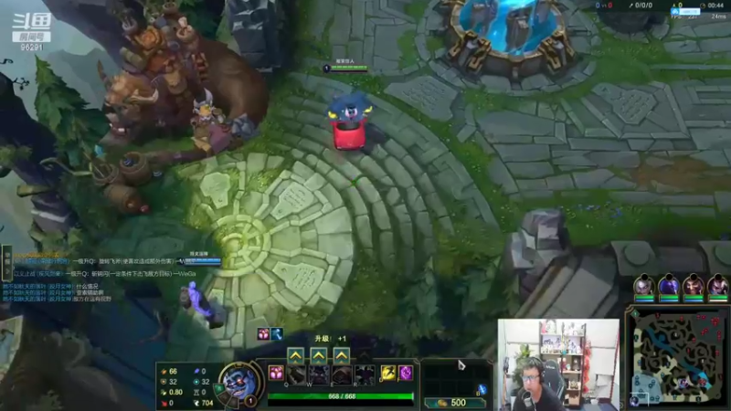 0710P2蒙多（翻盘）：这不是怂是套路，请别轩轩又舞舞_0001