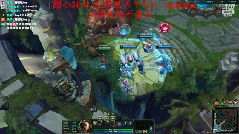 【2022-07-20 18点场】impOUO：yiyuzhengad1111