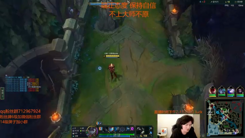 【2022-07-20 18点场】苏科大：大师冲第一！！！！！！！！！！！！！！！