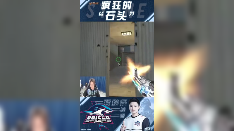 我儿子就喜欢报假血，不会好好玩游戏