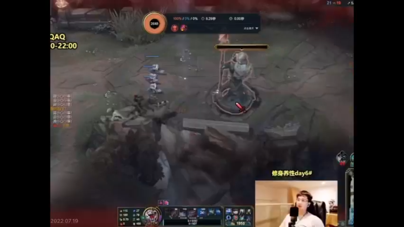 如果你不开心，赶紧来把大虫子 盲僧