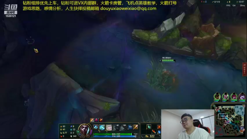 【2022-07-20 04点场】LMQ丶小搞笑：三妹车，天堂之车~