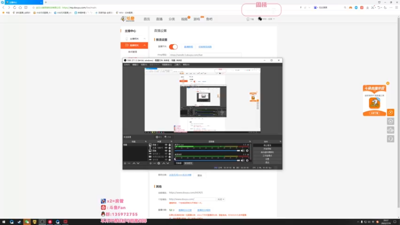 【2022-07-19 20点场】NRK丶反神：追不上的迅烈如火握不住的风