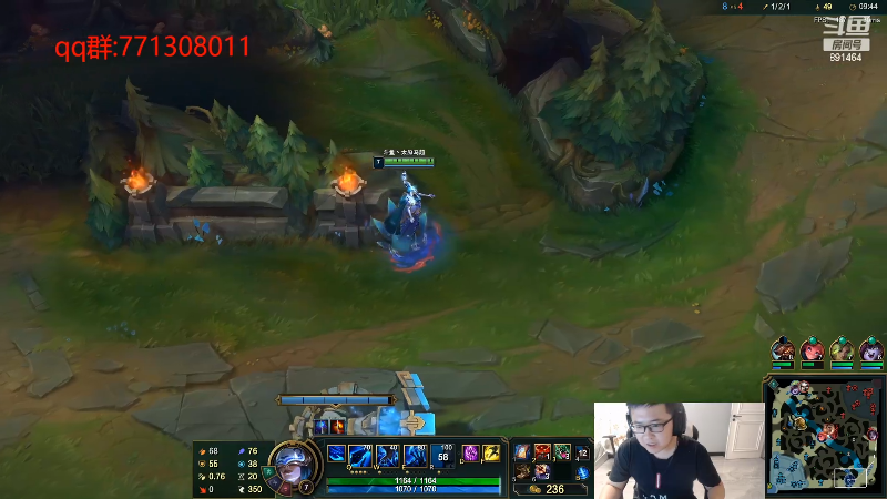 【英雄联盟】太原马超丶的精彩时刻 20220720 01点场