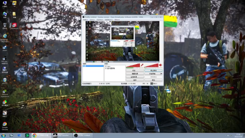 【2022-07-19 17点场】dayz韩爱东西：打开这个游戏，你将忘却世间所有的烦恼