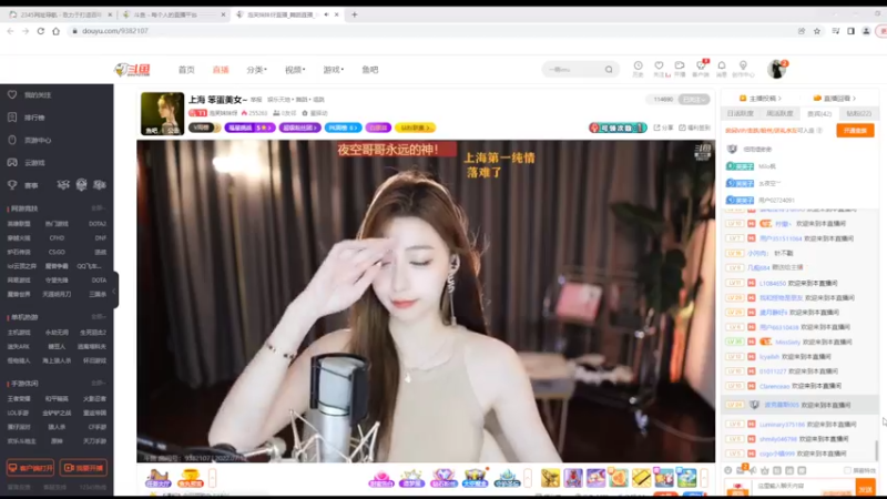 【2022-07-19 13点场】铠甲勇士帝皇侠奥特曼：身残志坚主播的每日历险记
