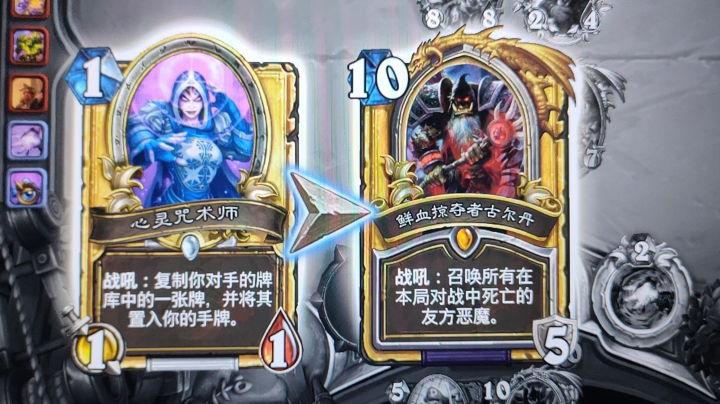 不对劲